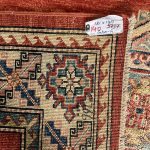 181 x 129cm Hand-Knotted Afghan Kazak Rug - Image 8