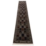 400 x 80cm Persian Bakhtyari Design Beige Soft Runner Rug