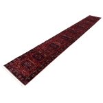 600 x 80cm Afghan Elephant Foot Design Red Runner Rug - Image 2