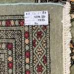 Hand Knotted Green Karachi Bokhara Rug