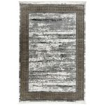 230 × 160 Machine Made Turkish Distressed Rug – Vintage Modern Look)