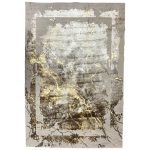350 x 250cm Vintage Style Turkish Rug – Machine Woven Area Carpet