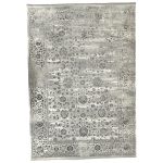 350 x 250cm Vintage Afghan Chobi Design Grey Machine Made Rug