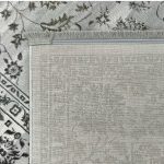 350 x 250cm Vintage Afghan Chobi Design Grey Machine Made Rug - Image 9
