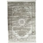 300 x 200cm Persian Vintage Mashad Design Brown And Beige Rug