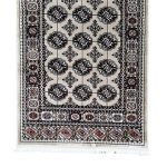 500 x 80 cm Beige Bukhara Style Runner Rug