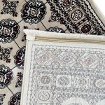 500 x 80 cm Beige Bukhara Style Runner Rug