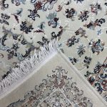 200 × 100cm Ivory & Beige Flower Medallion Area Rug