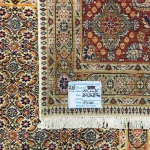 Ivory & Red Persian Moud Wool & Silk Hand Knotted Rug