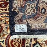 355 x 245cm Perspolis Hand-Knotted Persian Kashmar Wool Rug – Navy Blue & Red