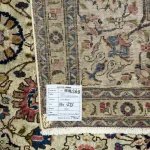 390 x 275cm Ivory & Soft Pink Vintage Persian Tabriz Floral Wool Hand Knotted Rug