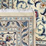 390 x 285cm Hand Knotted Persian Navy Nain 9La Wool Rug