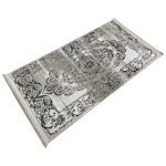 150 x 80cm Beige & Ivory Vintage Persian Medallion Runner Rug