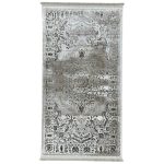 150 × 80 cm Beige Persian Vintage Style Runner Rug