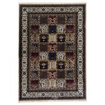 230 x 160cm Traditional Beige Panel Patchwork Persian Area Rug