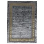 230 x 160cm Luxurious Slate Grey & Gold Geometric Greek Fret Area Rug
