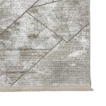 230 x 160cm Modern Geometric Beige Area Rug