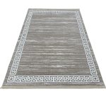 230 x 160cm Minimalist Greek Key Border Plain Center Beige Rug