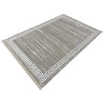 230 x 160cm Minimalist Greek Key Border Plain Center Beige Rug
