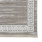230 x 160cm Minimalist Greek Key Border Plain Center Beige Rug - Image 8