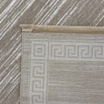 230 x 160cm Minimalist Greek Key Border Plain Center Beige Rug - Image 9