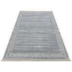 230 x 160cm Minimalist Greek Key Border Plain Center Grey Rug