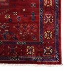 290 x 200cm Afghan Elephant Foot deep red Rug - Image 7