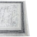 290 x 200cm Modern Weathered Pixelated Border Accent Rug - Image 6