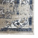 290 x 200 cm carpet