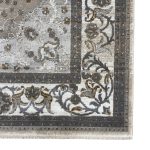 290 x 200cm Vintage Kashan Design Beige Area Rug - Image 7