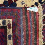 284 x 190cm Afghan Kilim Barjesta with Bold Botanical Medallions – Handwoven Wool - Image 8