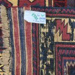 300 x 200cm Hand Woven Tribal Kilim Barjesta Rug - Image 7