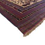 284 x 190cm Afghan Kilim Barjesta with Bold Botanical Medallions – Handwoven Wool - Image 6