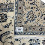 355 x 250cm Hand Knotted Nain Afshan – Wool & Silk Rug