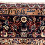 397 × 290cm Large Persian Mashad Hand-Knotted Wool Rug - Image 9