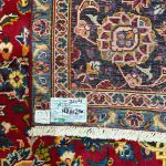 426 × 290cm Red/Gold Persian Kashan Hand-Knotted – Wool Rug - Image 9