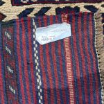284 x 185cm Hand Woven Wool Antique Kilim Barjesta Geometric Medallion Rug - Image 7