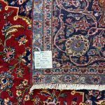 392 x 280cm Hand Knotted Persian Kashan Wool Rug - Image 9